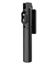 Teleskopska brezžična selfie palica s stojalom P2 - 2 v 1