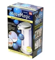 Samodejni dozirnik mila Soap Magic DQ-Z001